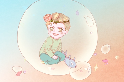 择吉老黄历皇历 老皇历黄道吉日 皇历