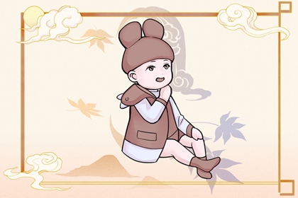 万年历老黄历大全 日历老黄历 黄历网