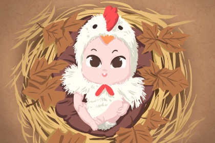 最准确的万年历老黄历|万年历表查询|汉典万年历