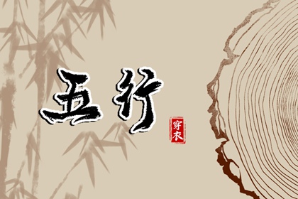 老皇历万年历|皇历查询|皇历