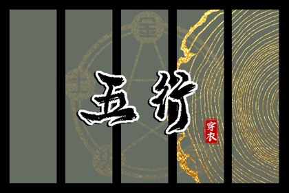 日历黄道吉日年 日历黄道吉日2026年 黄历黄道吉日